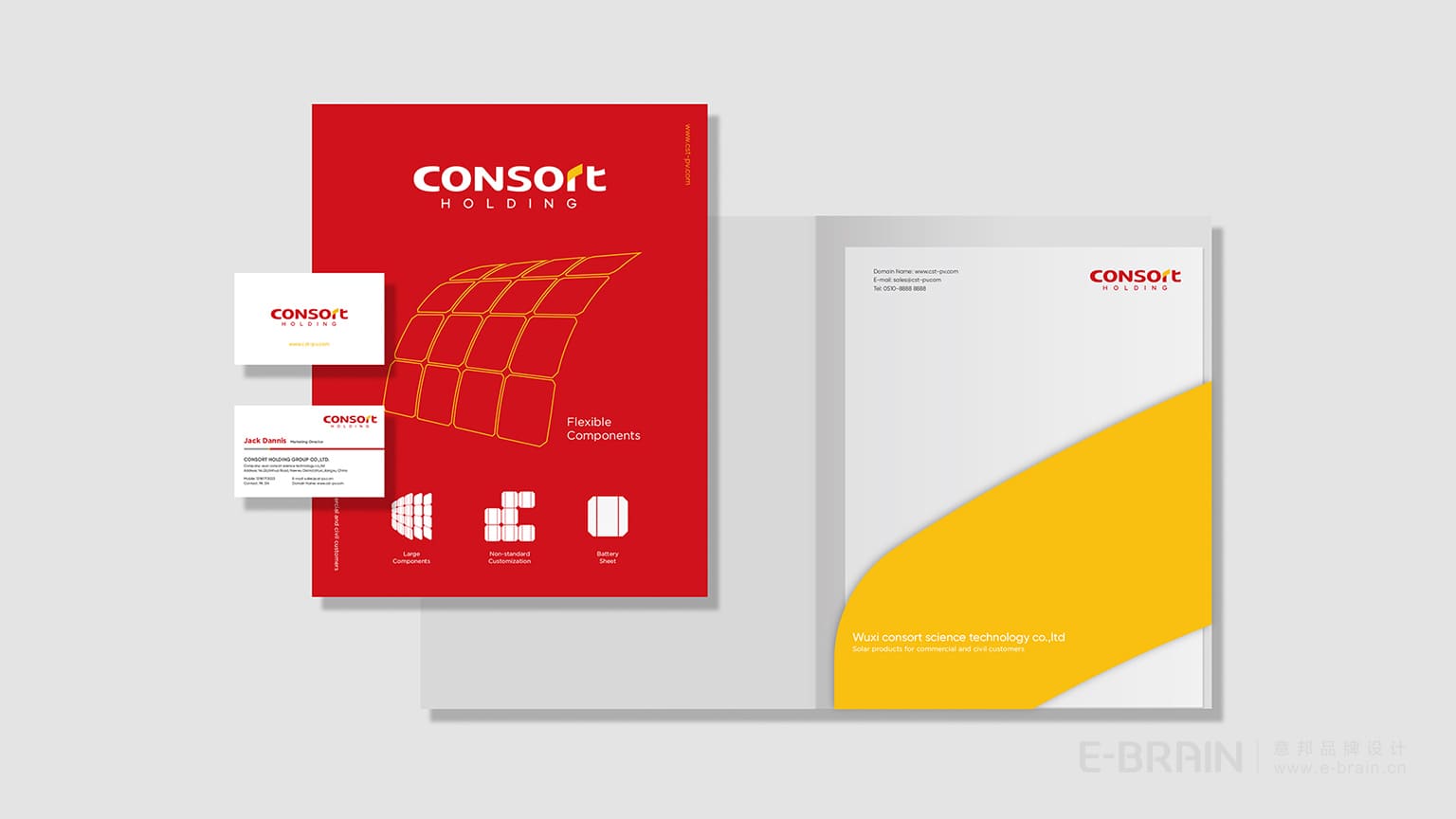 VI設(shè)計-樣本設(shè)計