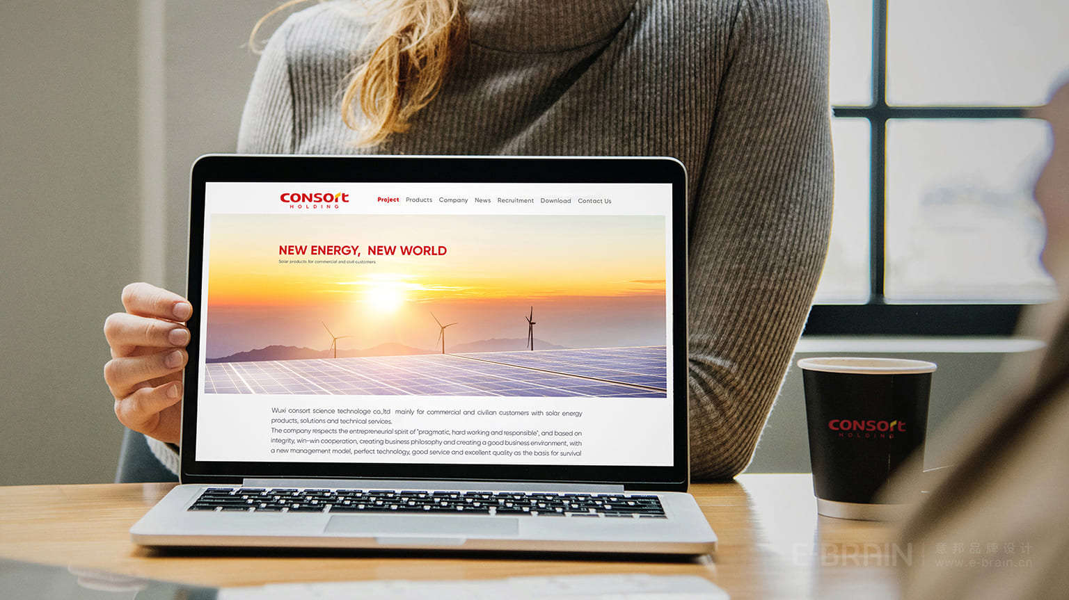 宏福寶網(wǎng)頁展示