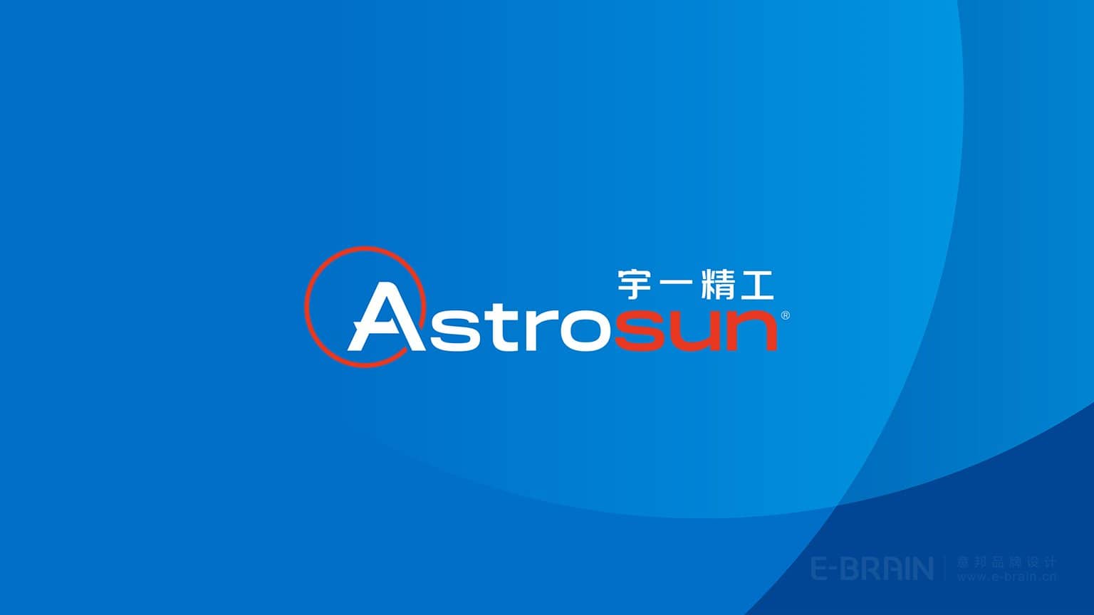 品牌LOGO設(shè)計(jì)