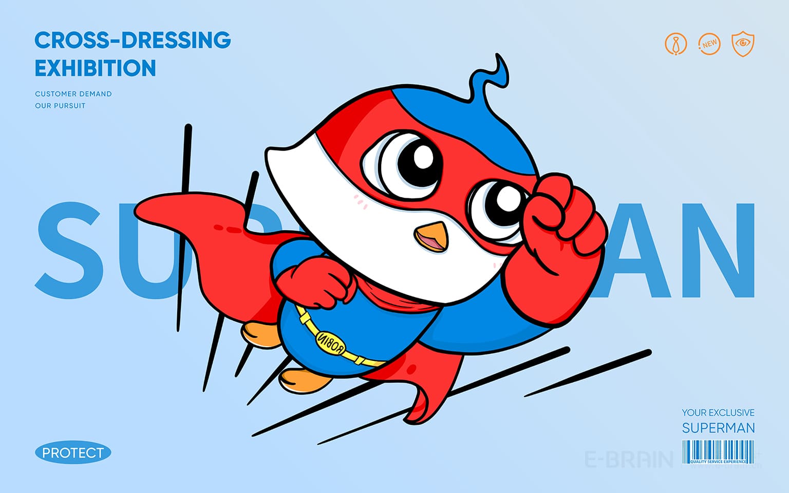 IP形象動(dòng)作延展