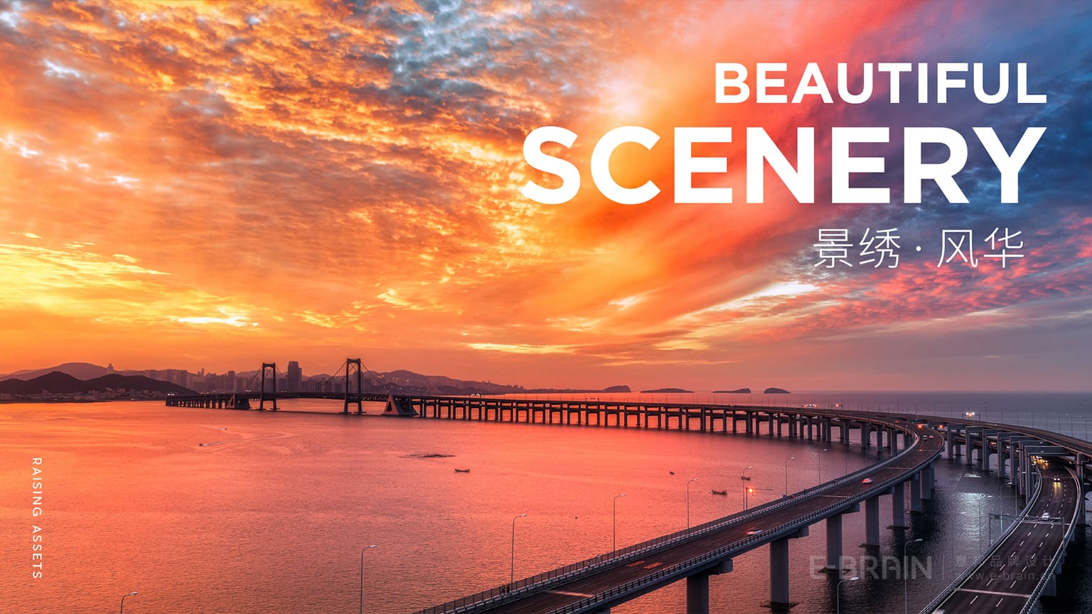 品牌VI設(shè)計(jì)