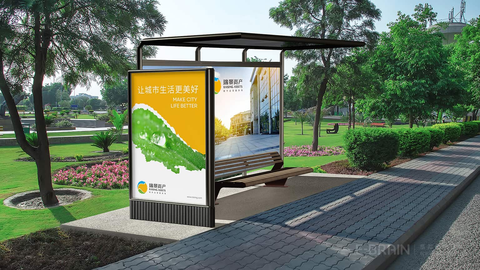 公交站臺廣告設(shè)計(jì)