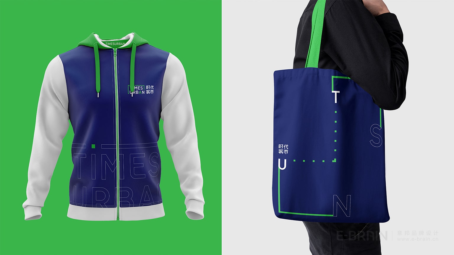 VI設(shè)計(jì)-手提袋