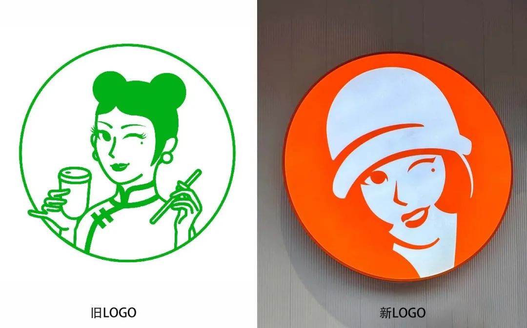 品牌設(shè)計-滬上阿姨 品牌設(shè)計-滬上阿姨