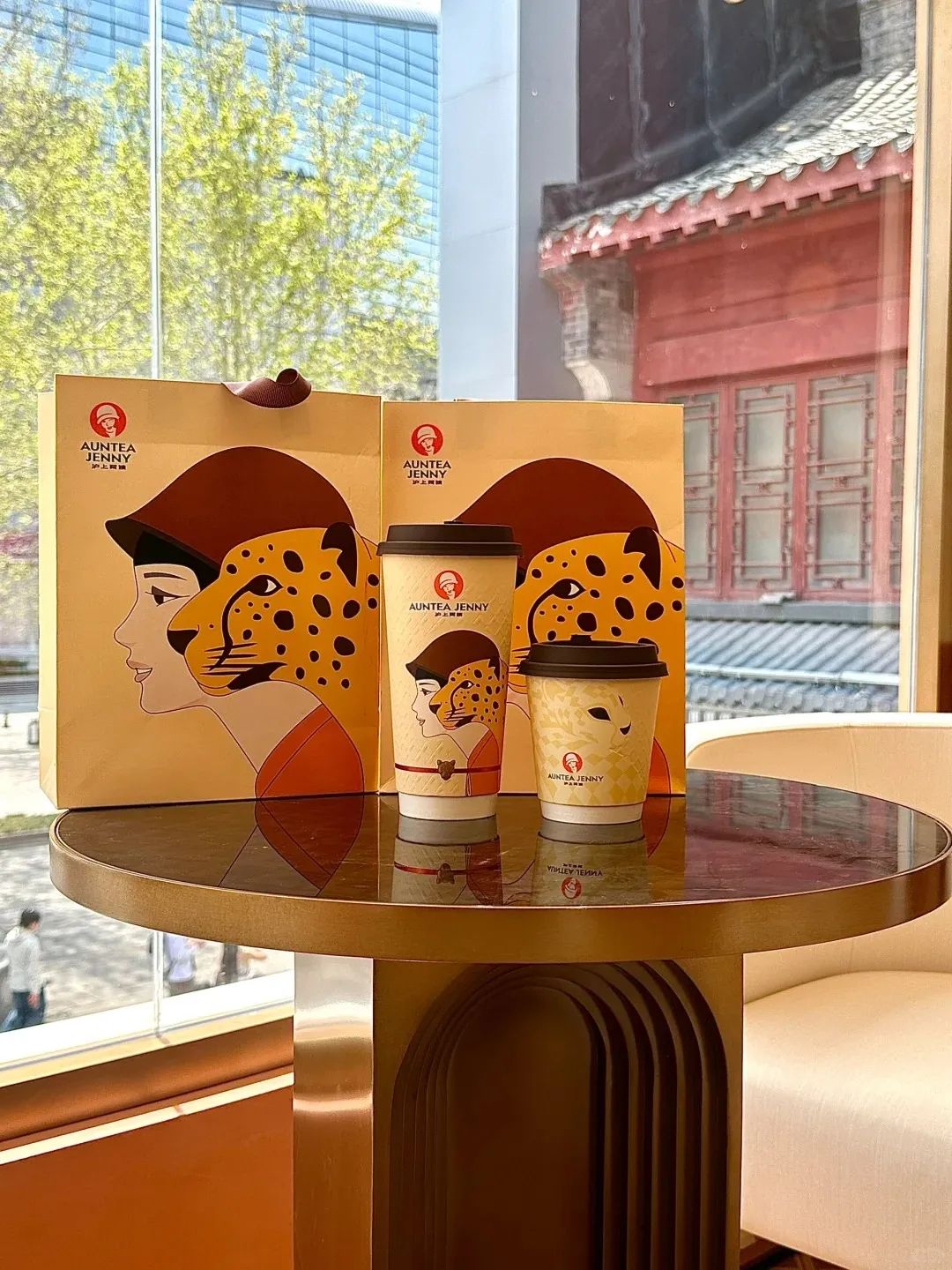 滬上阿姨全新品牌logo 滬上阿姨全新品牌logo