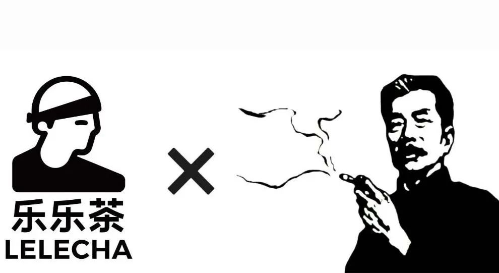 品牌設(shè)計(jì)-聯(lián)名 品牌設(shè)計(jì)-聯(lián)名