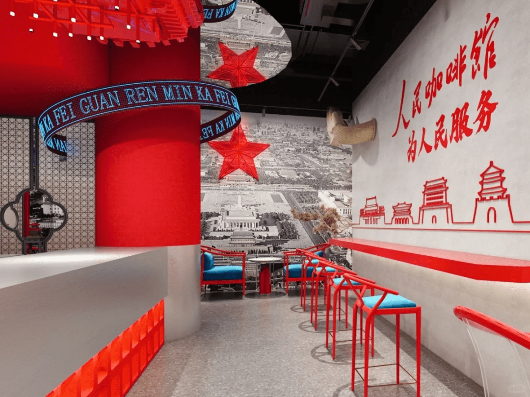 咖啡品牌形象設(shè)計 咖啡品牌形象設(shè)計