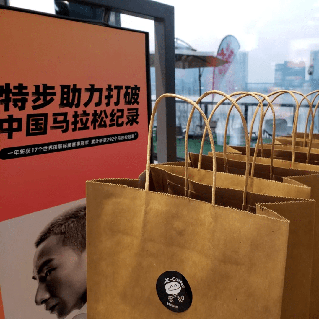 迪卡儂咖啡-視覺設(shè)計(jì) 迪卡儂咖啡-視覺設(shè)計(jì)