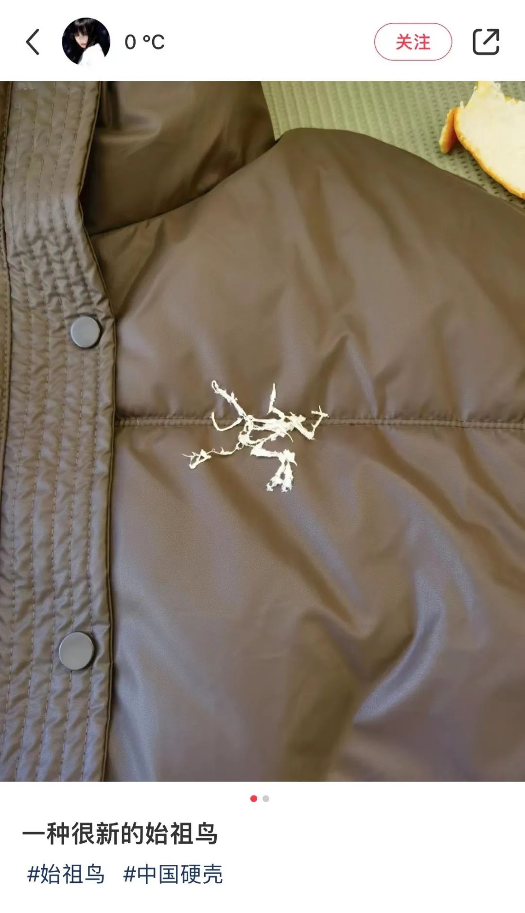 品牌logo-網友爆改圖2 品牌logo-網友爆改圖2