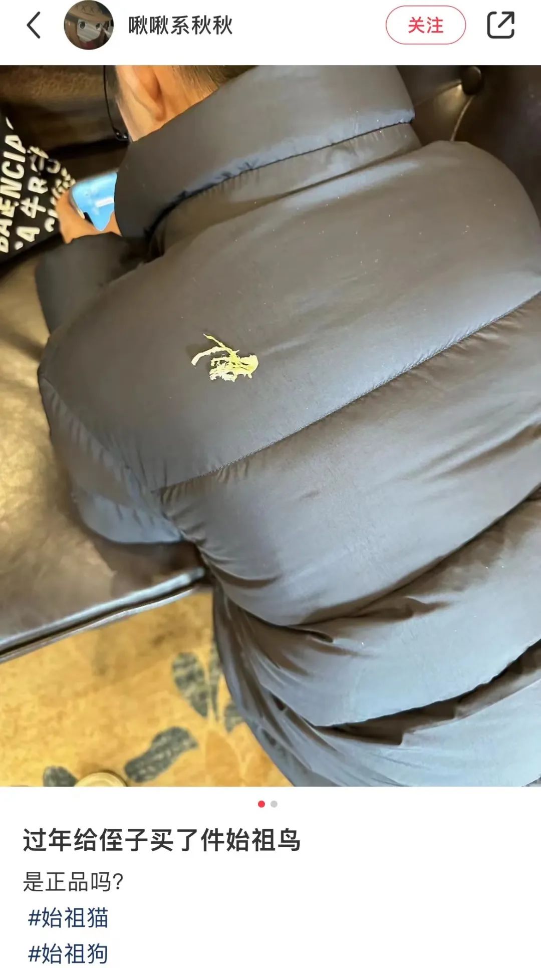 品牌logo-網友爆改圖 品牌logo-網友爆改圖