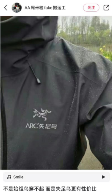 品牌logo-爆改 品牌logo-爆改