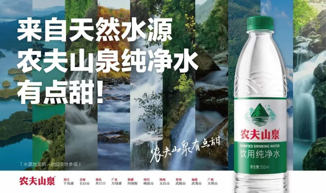 包裝設計-小綠瓶