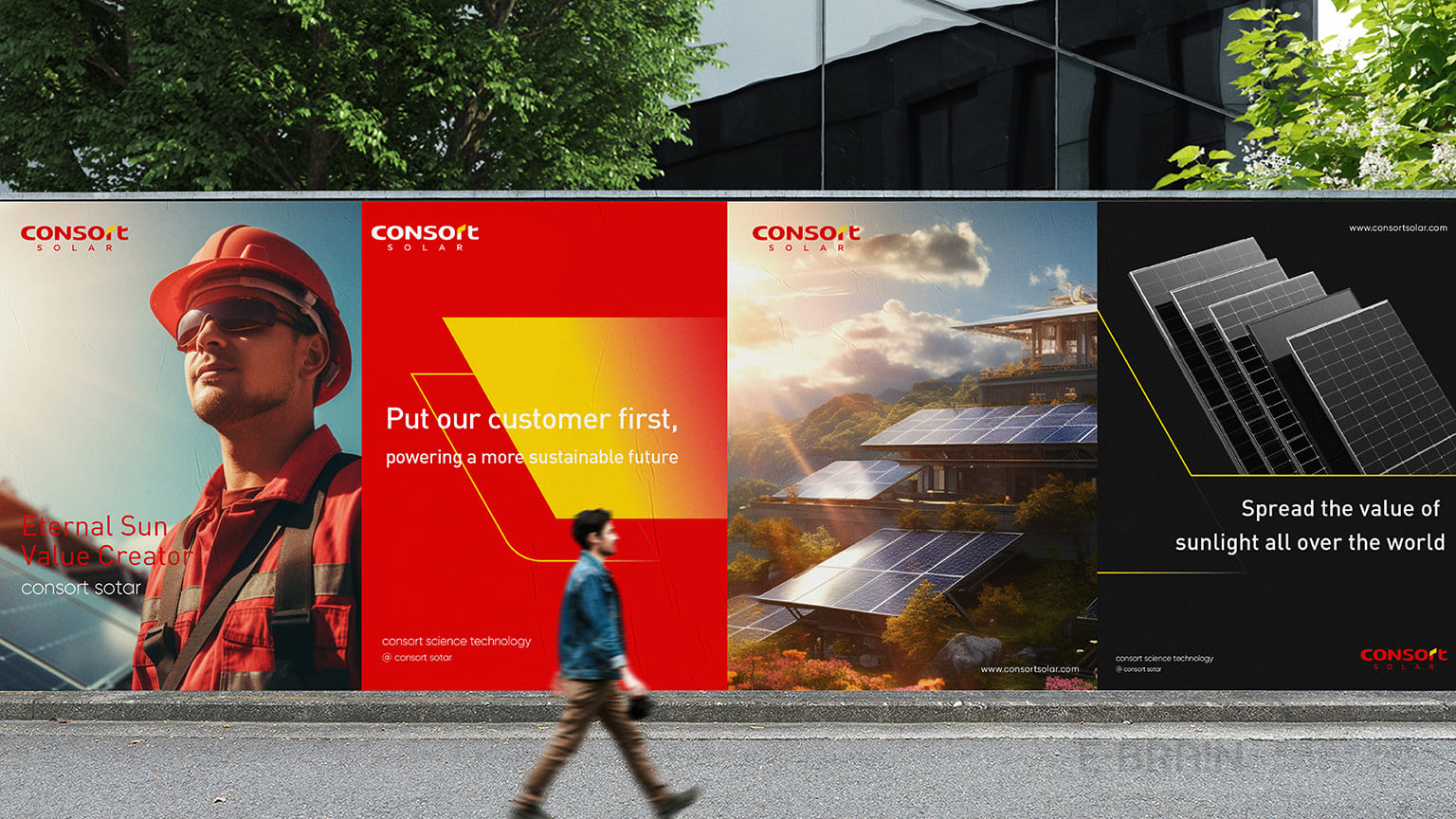 無錫VI設(shè)計(jì)公司