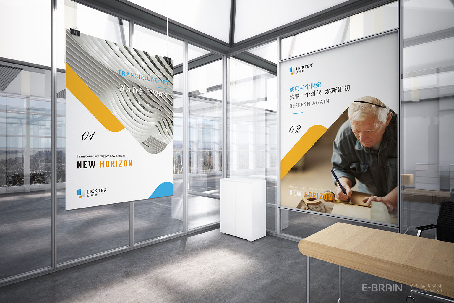 無錫VI設(shè)計(jì)公司