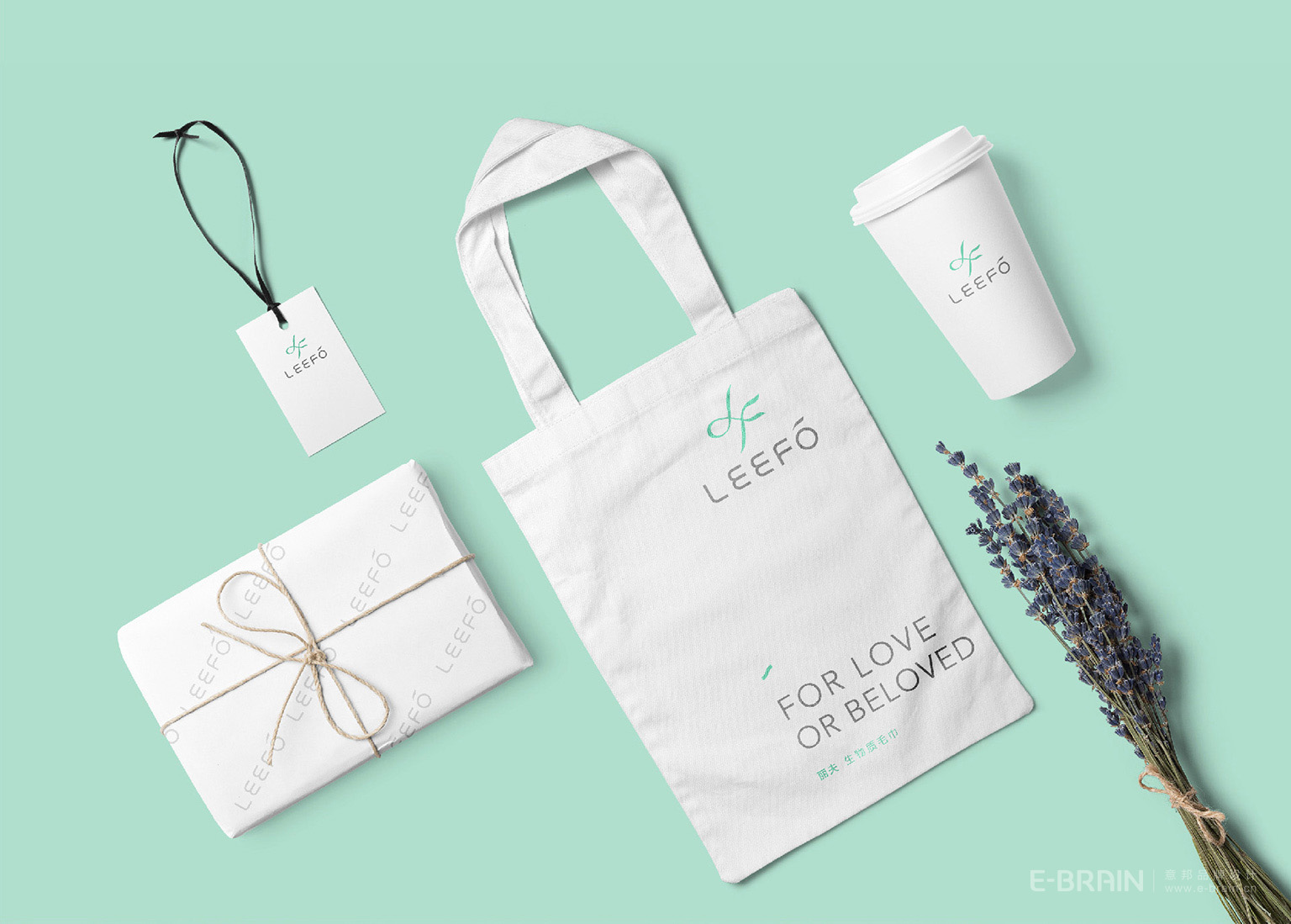 毛巾VI設計-企業(yè)文化建設