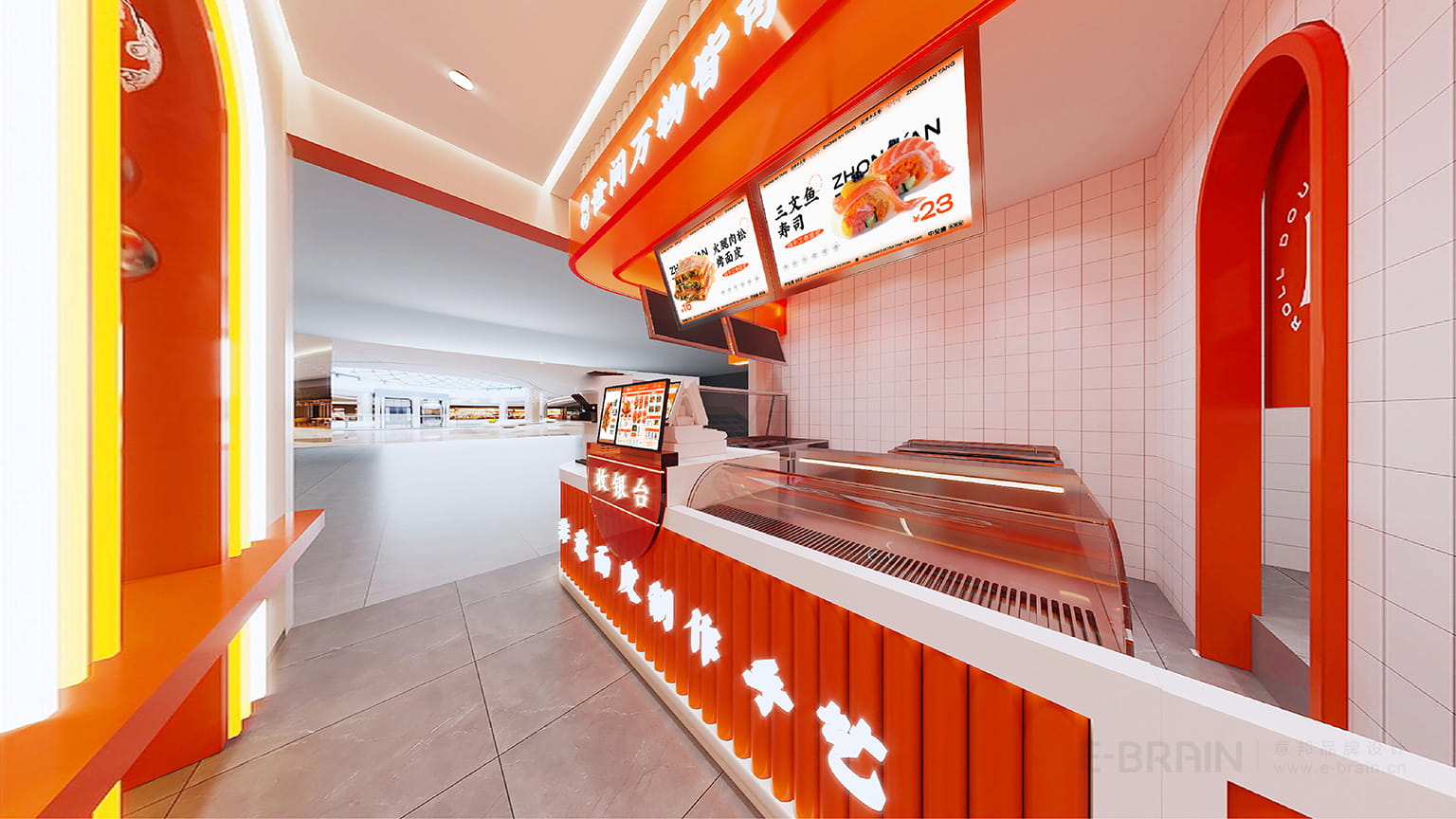 品牌標(biāo)準化門店