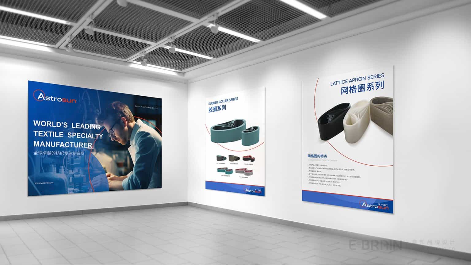 宇一海報設計 宇一海報設計