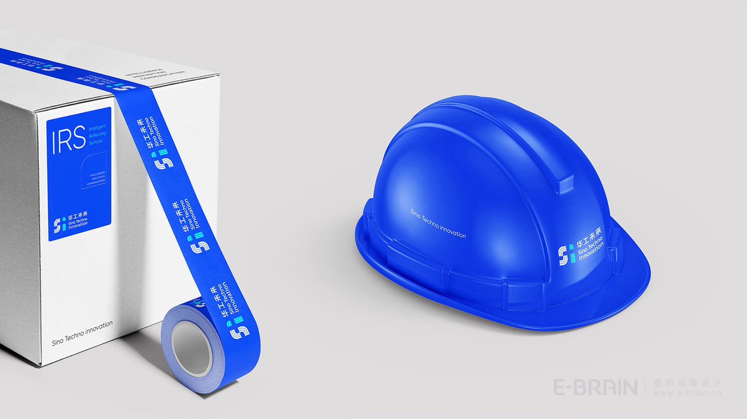 華工未來(lái)品牌延展應(yīng)用