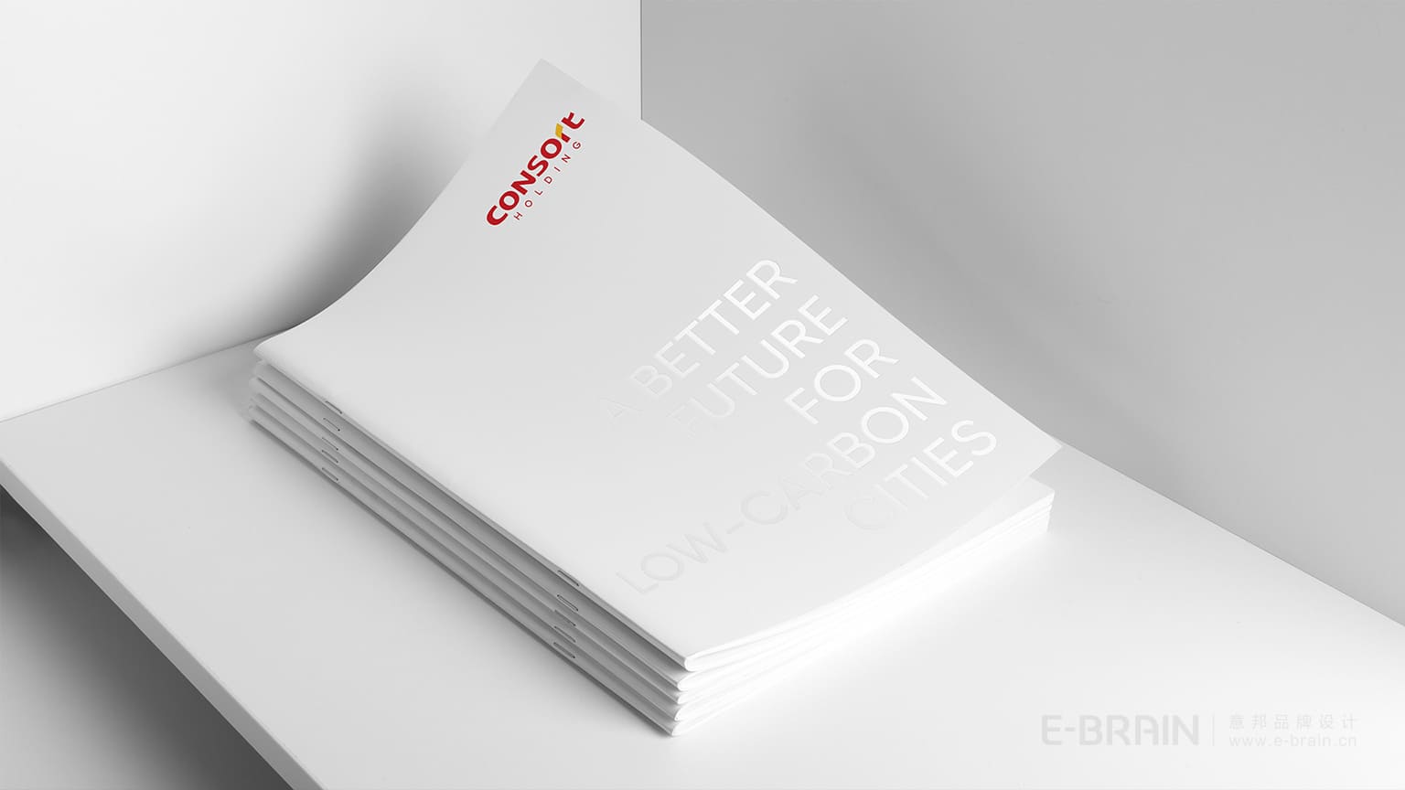 太陽能品牌畫冊設(shè)計(jì) 太陽能品牌畫冊設(shè)計(jì)