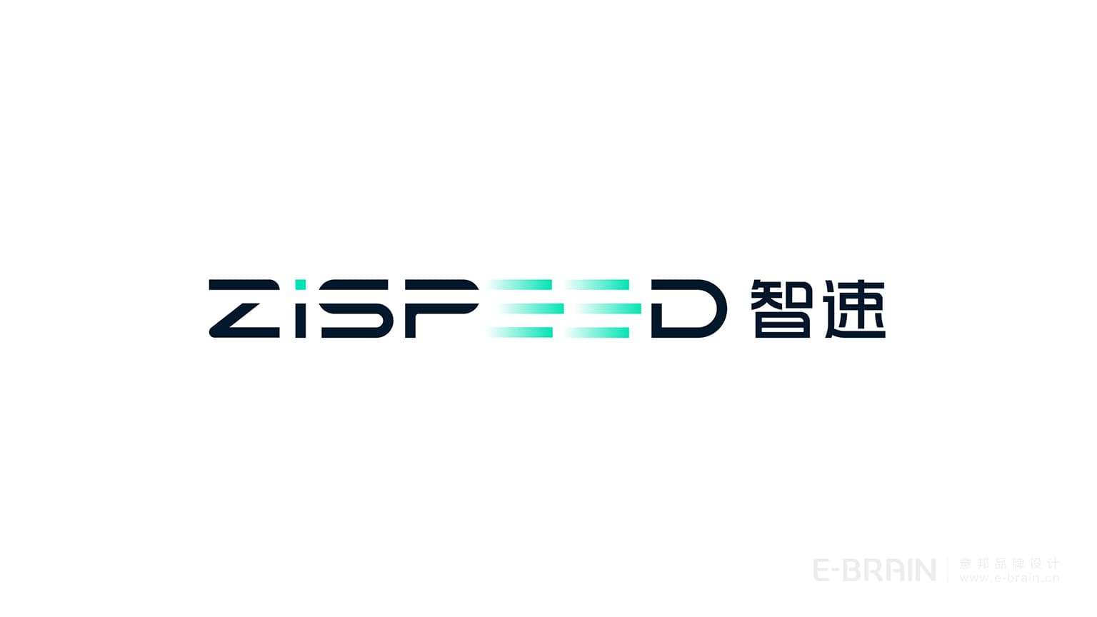 自動變速器品牌設(shè)計 自動變速器品牌設(shè)計