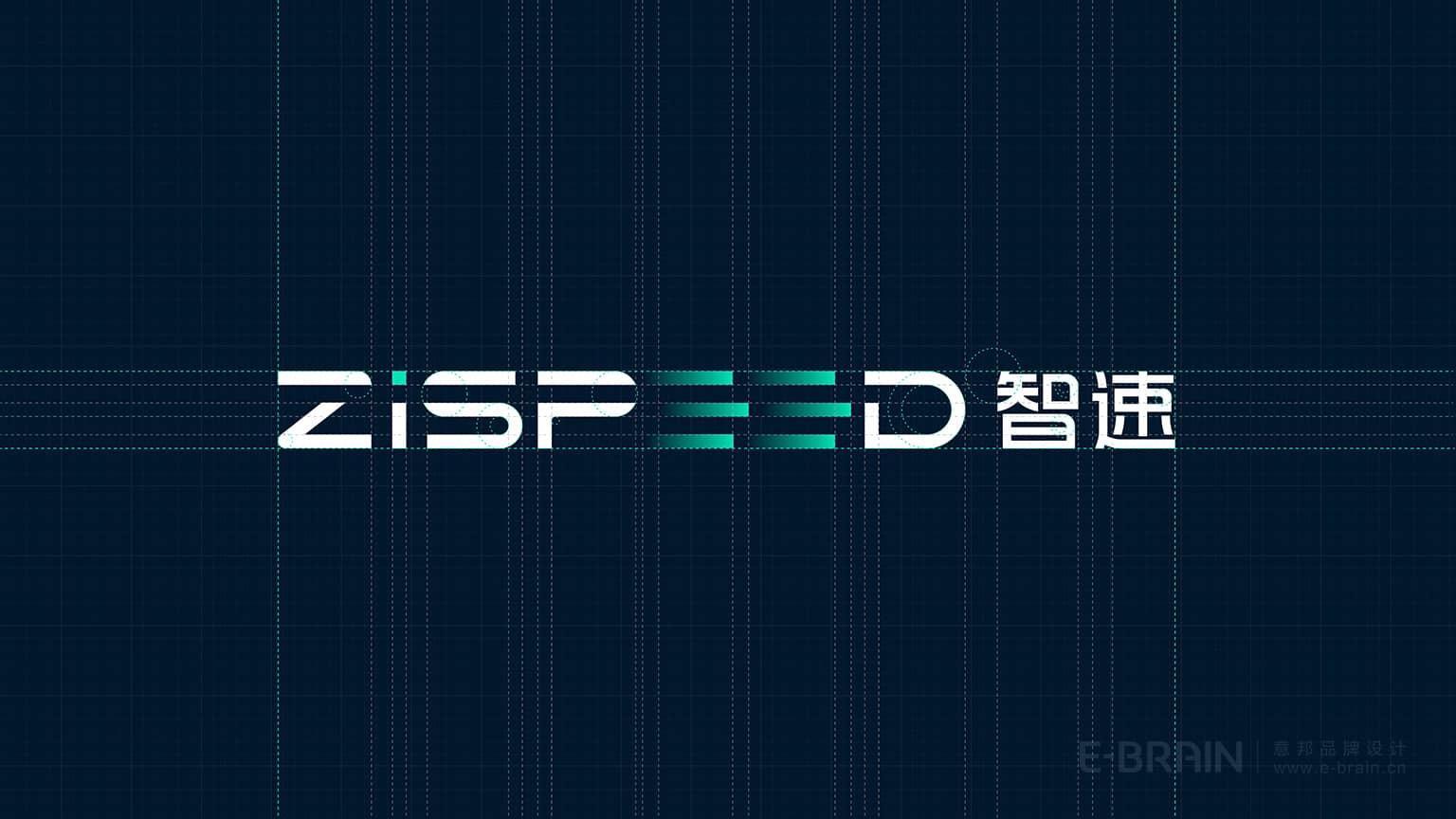 自動變速器品牌設(shè)計 自動變速器品牌設(shè)計