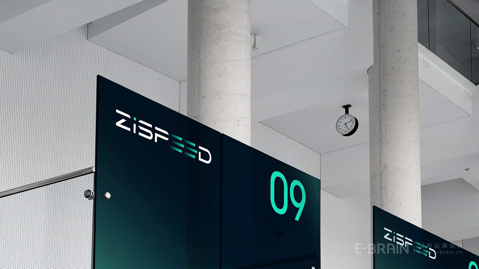 自動變速器品牌設(shè)計 自動變速器品牌設(shè)計