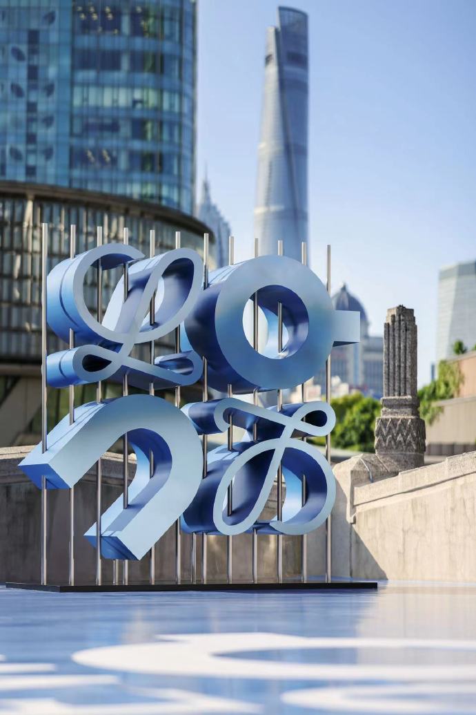 羅意威logo 羅意威logo