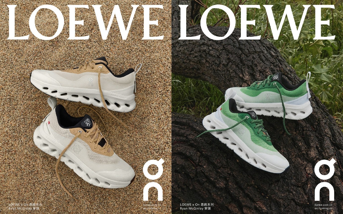 羅意威×昂聯(lián)名 羅意威×昂聯(lián)名