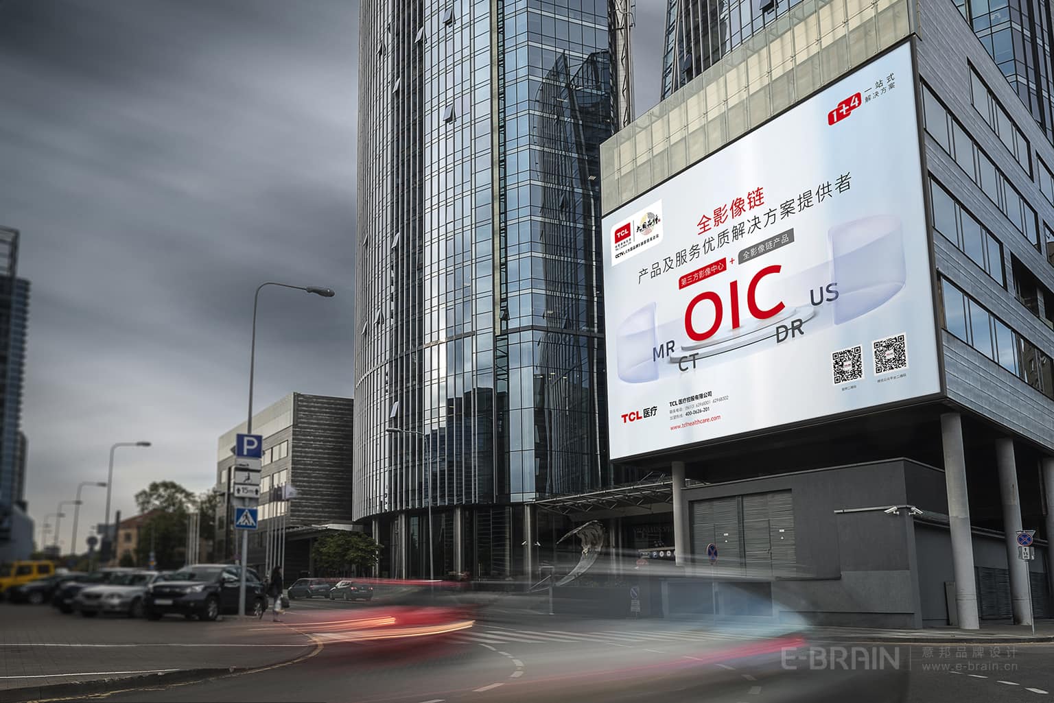 TCL創(chuàng)意海報