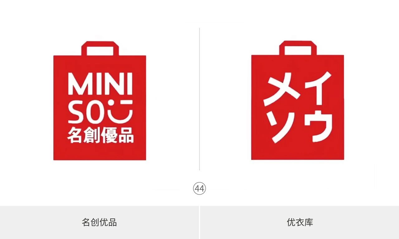 DM_20240911202205_044 DM_20240911202205_044