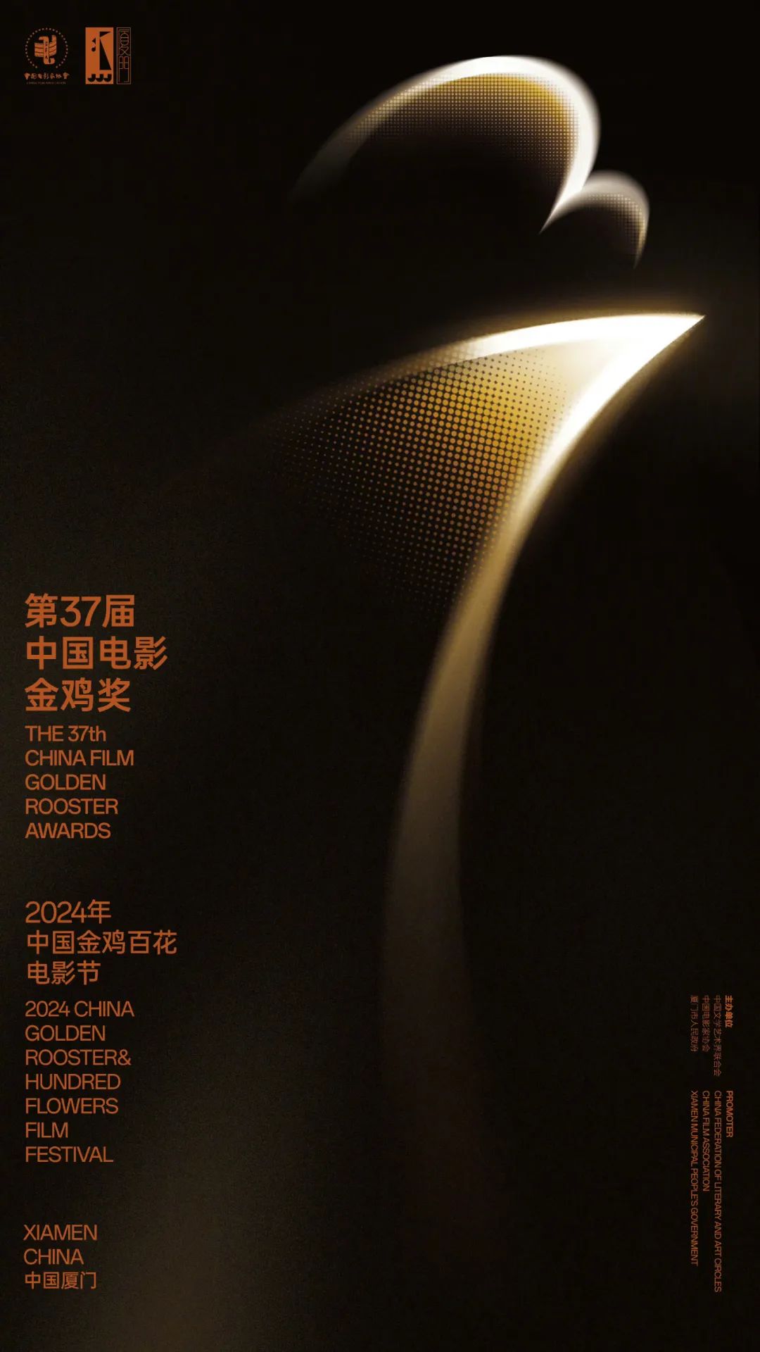 533687f863e95388bfbf38f9d1c530f3_remote_173008496288937 533687f863e95388bfbf38f9d1c530f3_remote_173008496288937