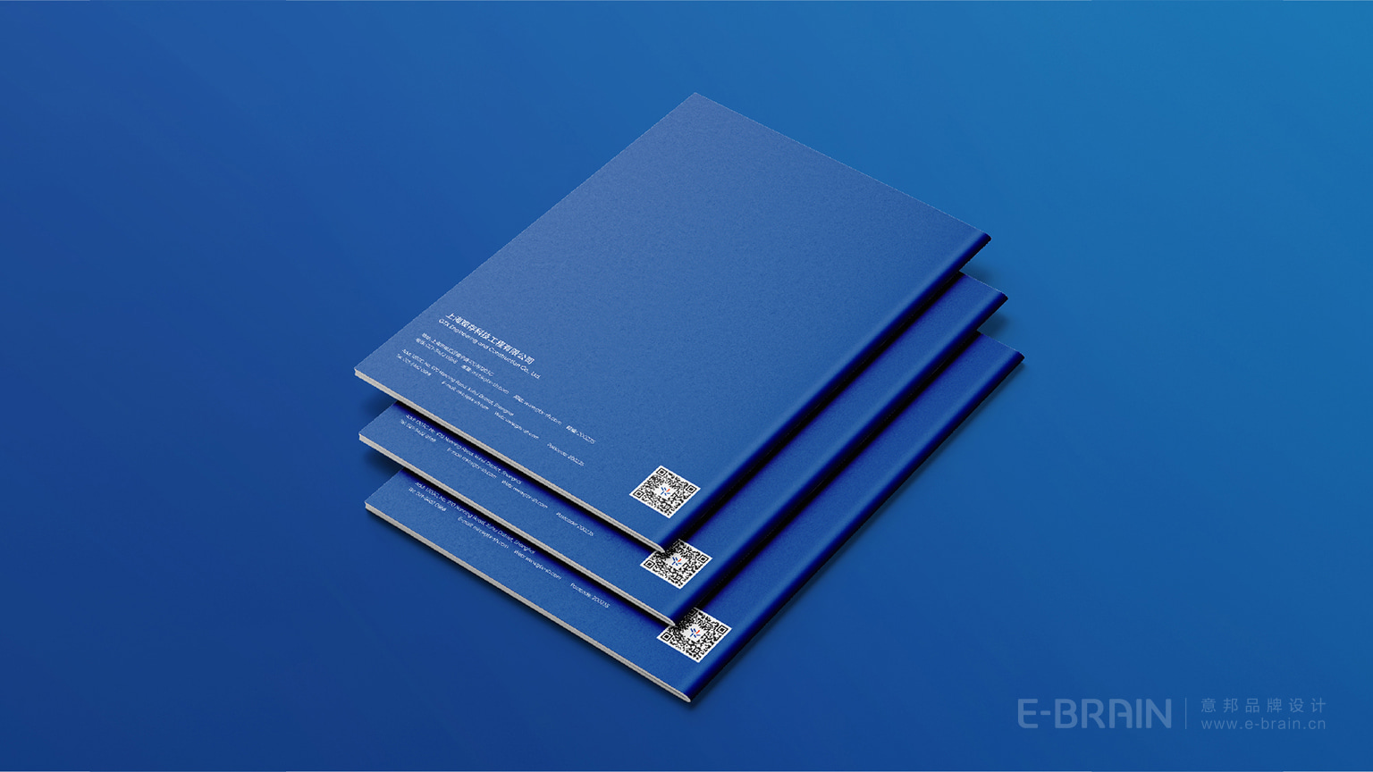 版面設(shè)計(jì)-畫冊(cè)封底