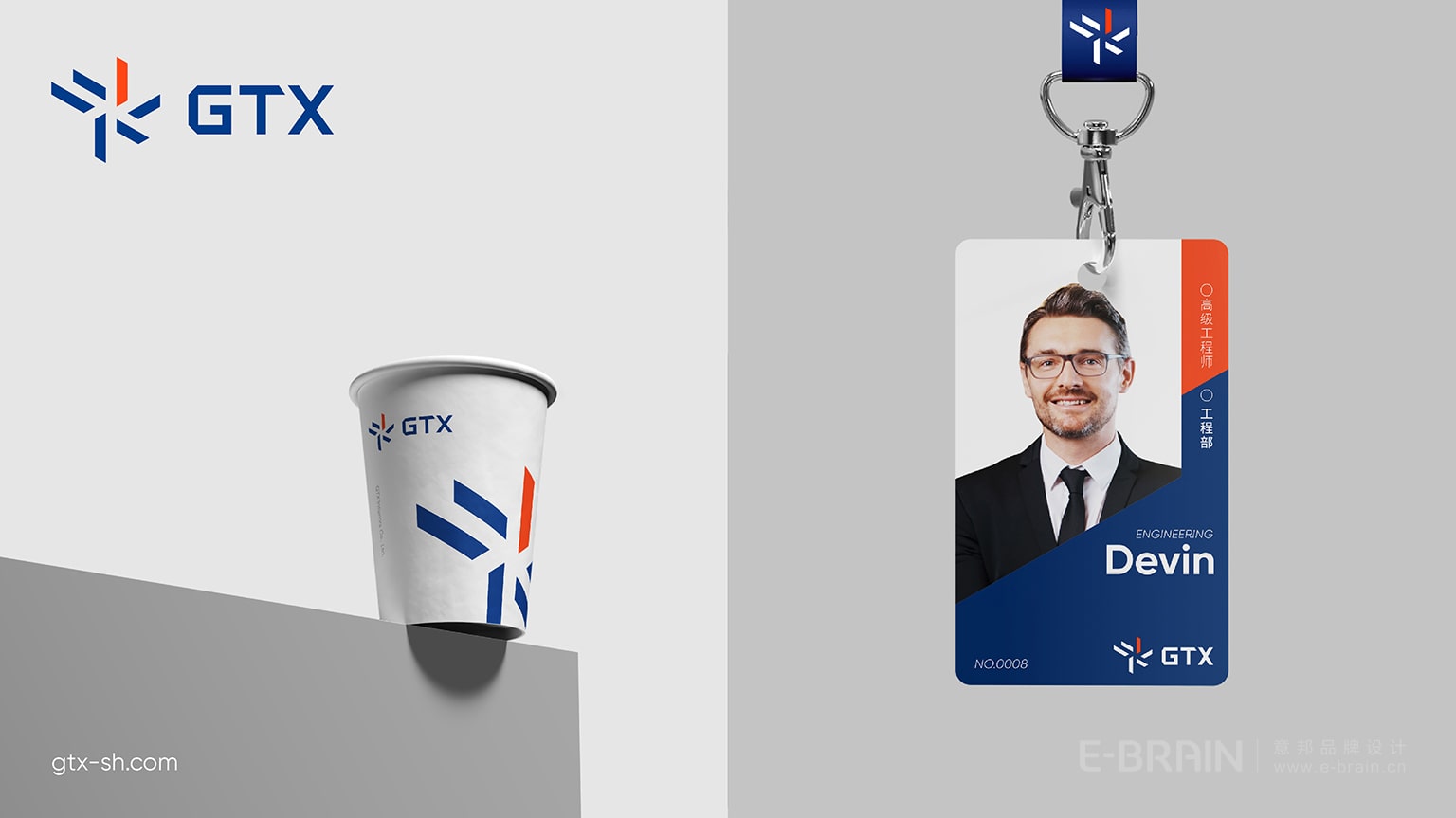 辦公事務(wù)VI設(shè)計(jì)