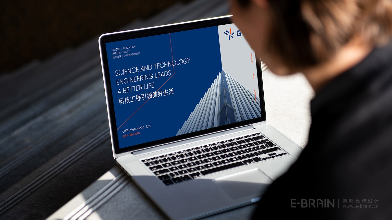 品牌網(wǎng)頁(yè)