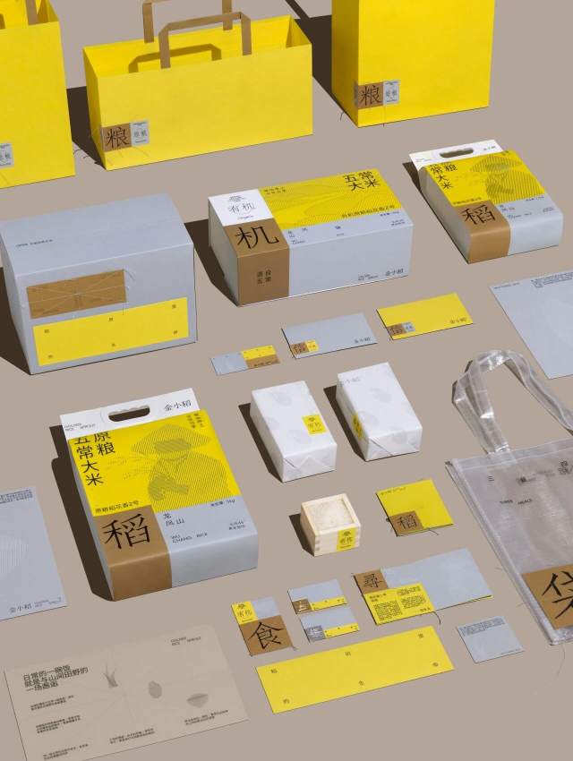 微信圖片_2026-03-20_102046_574