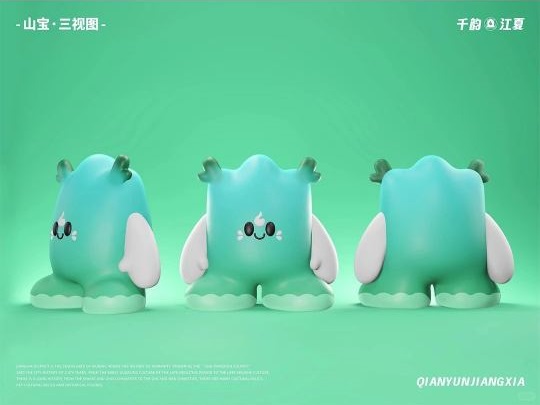640 (1)(1)